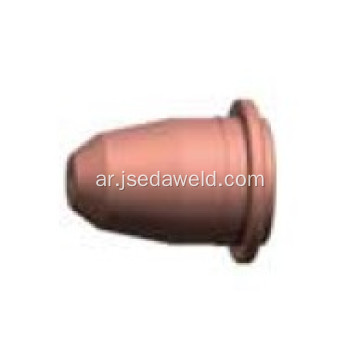 S45 قطع البلازما فوهة طويلة 0.8MM PD0116-08